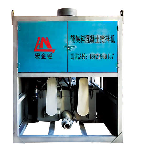 自動計量攪拌機(jī)
